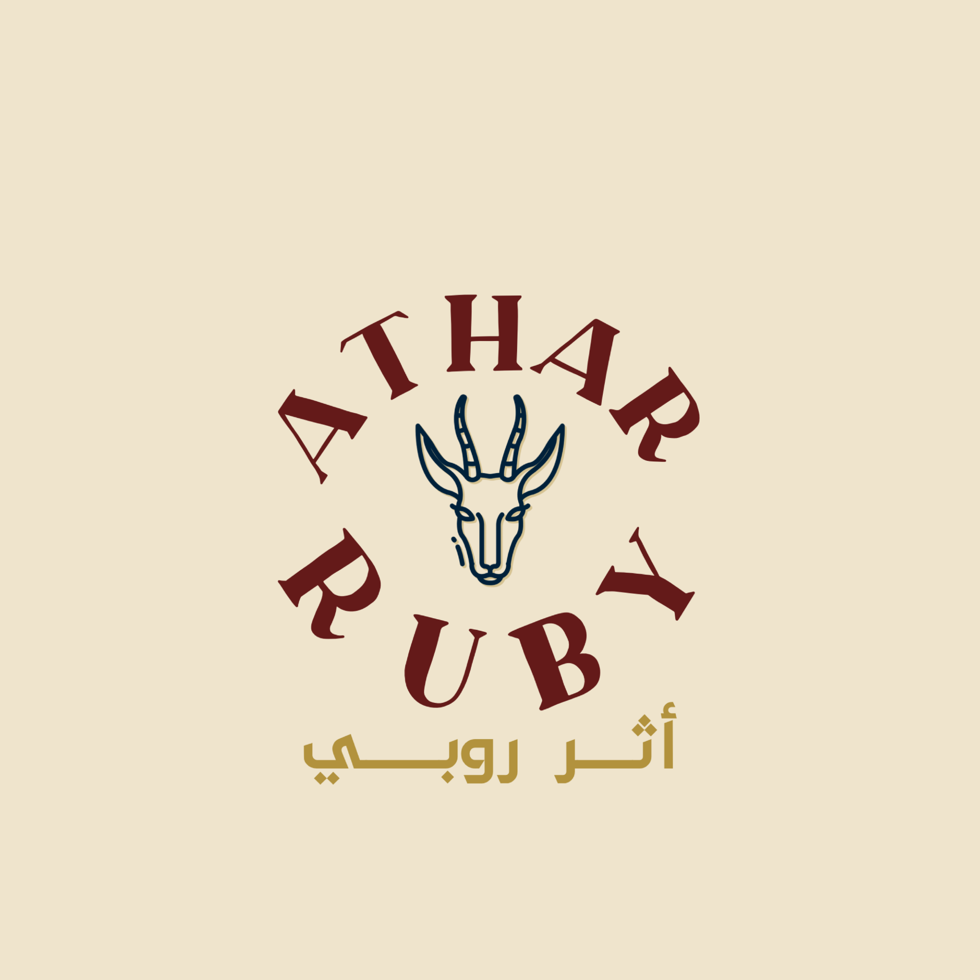 أثر روبي Athar Ruby